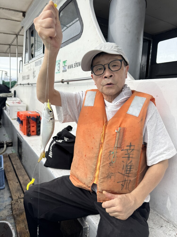 釣果写真