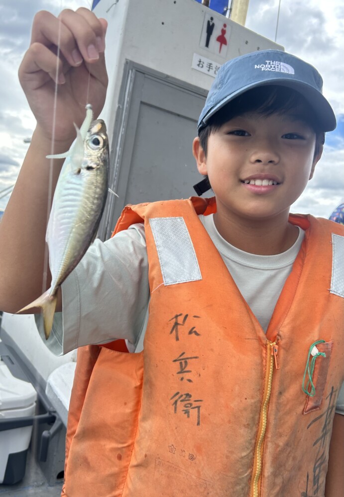 釣果写真