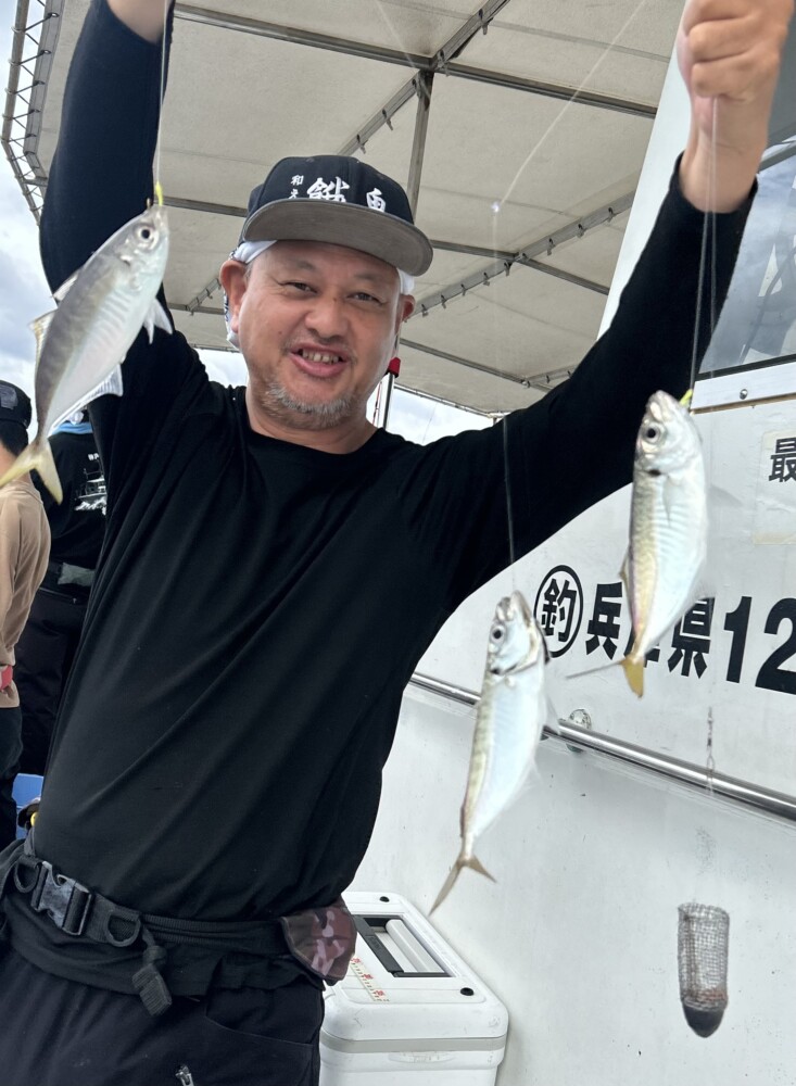 釣果写真