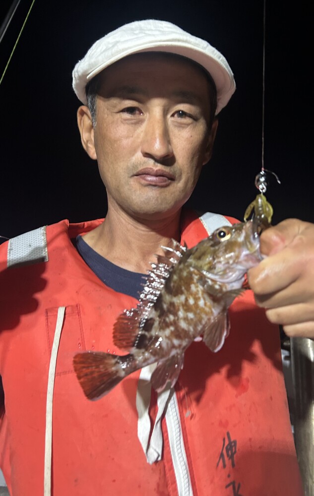 釣果写真