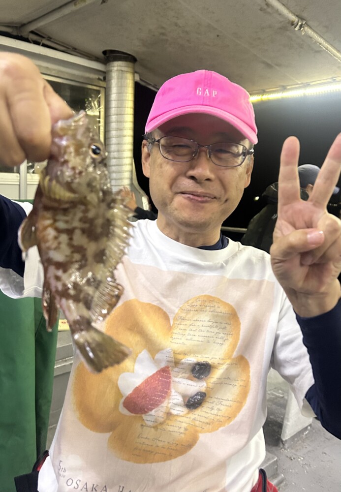 釣果写真