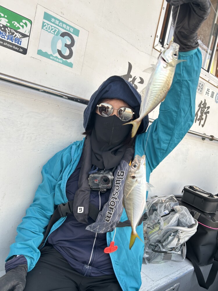 釣果写真