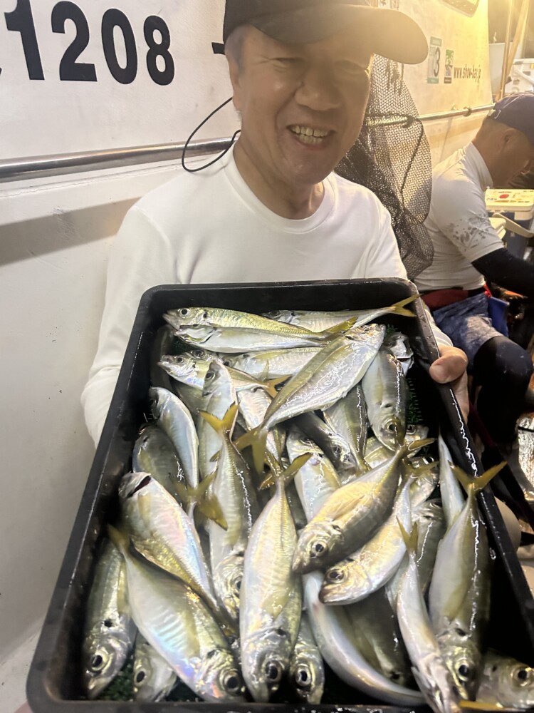 釣果写真