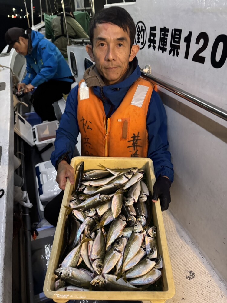 釣果写真