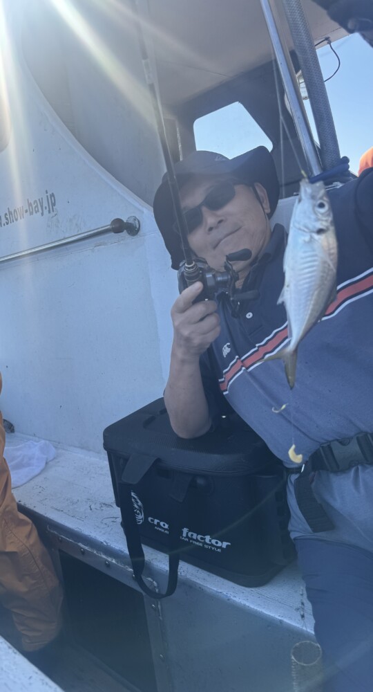 釣果写真