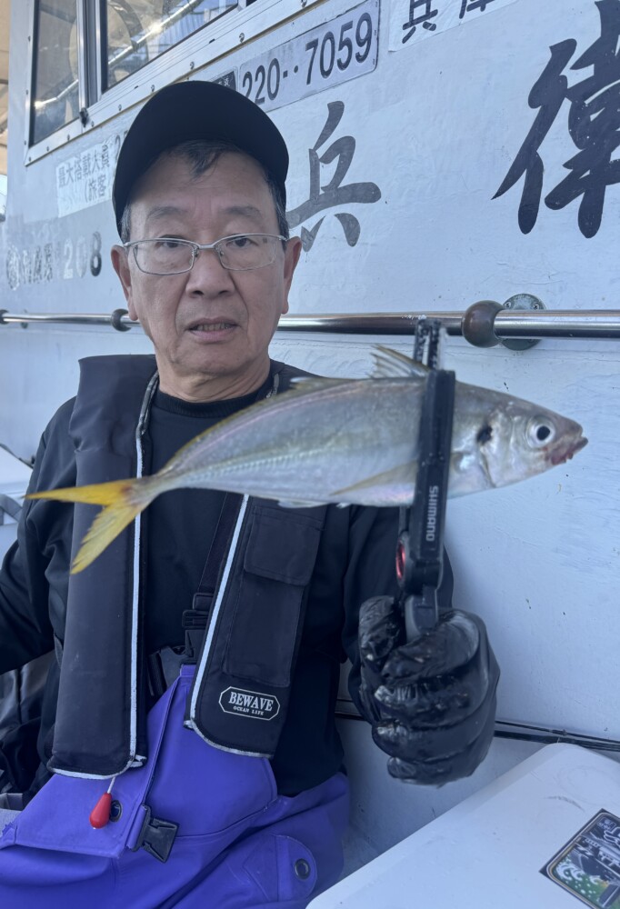 釣果写真