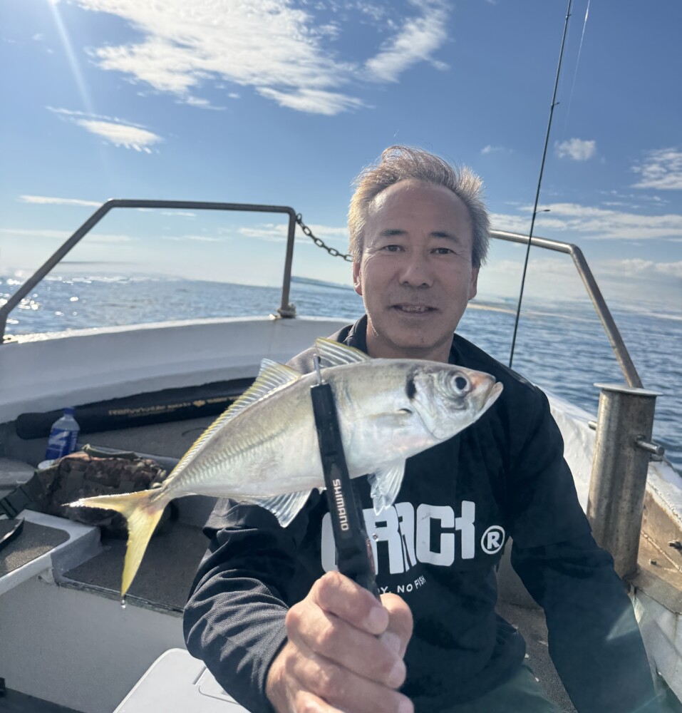 釣果写真