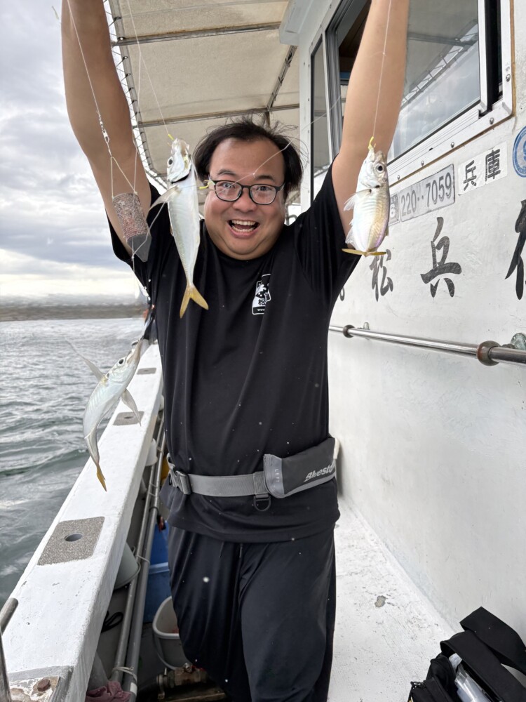 釣果写真