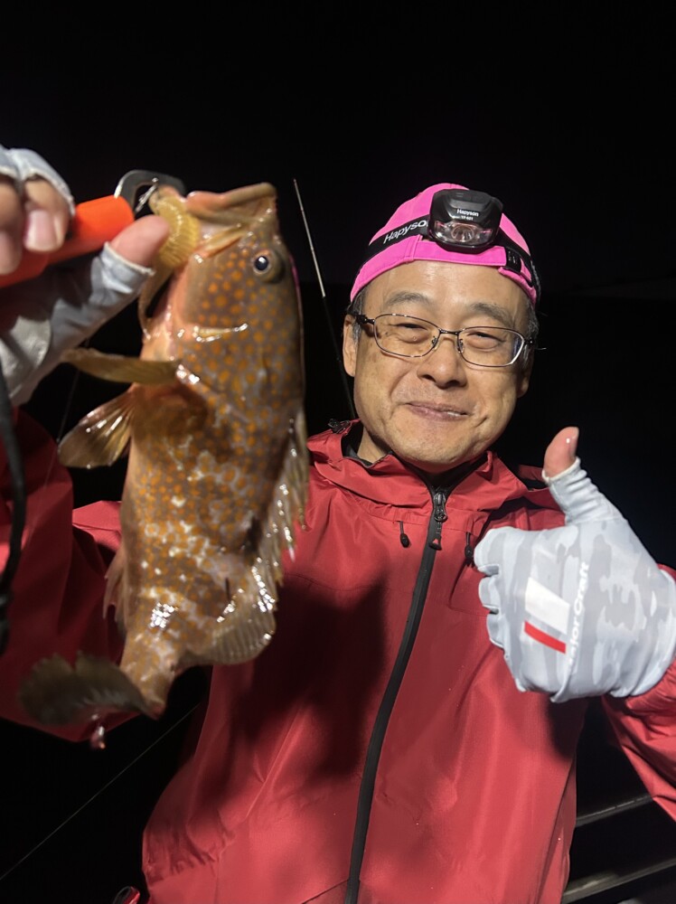 釣果写真